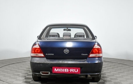 Nissan Almera Classic, 2010 год, 270 000 рублей, 6 фотография