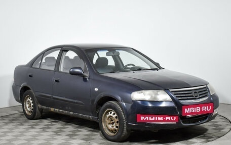 Nissan Almera Classic, 2010 год, 270 000 рублей, 3 фотография