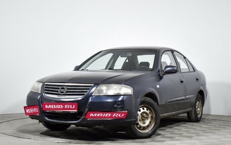Nissan Almera Classic, 2010 год, 270 000 рублей, 1 фотография