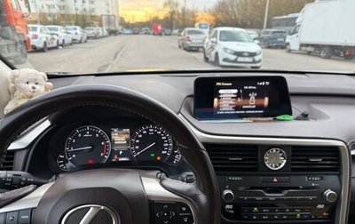 Lexus RX IV рестайлинг, 2018 год, 4 770 000 рублей, 1 фотография