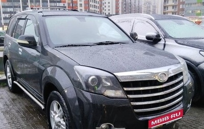 Great Wall Hover H3 I, 2010 год, 595 000 рублей, 1 фотография