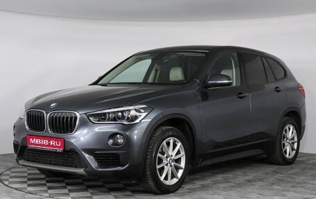 BMW X1, 2018 год, 2 149 000 рублей, 1 фотография