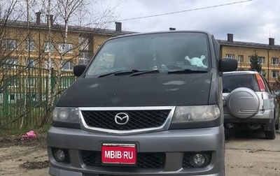 Mazda Bongo Friendee i рестайлинг, 1995 год, 370 000 рублей, 1 фотография
