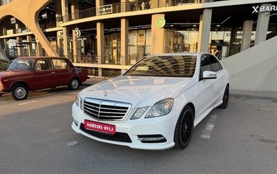 Mercedes-Benz E-Класс, 2012 год, 1 590 000 рублей, 1 фотография