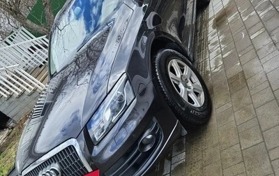 Audi Q5, 2012 год, 1 900 000 рублей, 1 фотография