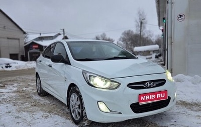 Hyundai Solaris II рестайлинг, 2013 год, 785 000 рублей, 1 фотография