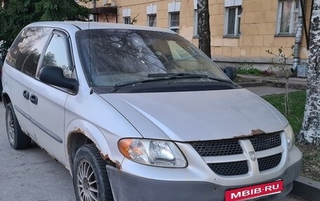 Dodge Caravan IV, 2001 год, 190 000 рублей, 1 фотография