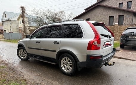 Volvo XC90 II рестайлинг, 2003 год, 635 000 рублей, 1 фотография