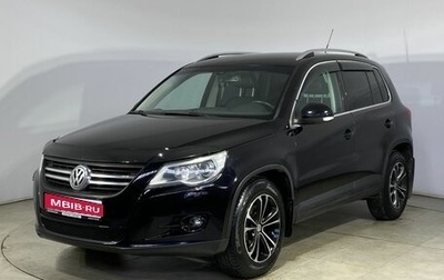 Volkswagen Tiguan I, 2010 год, 870 000 рублей, 1 фотография