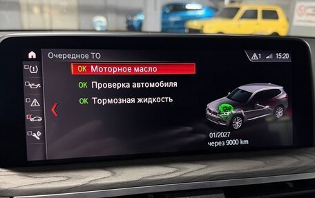 BMW X3, 2019 год, 3 900 000 рублей, 22 фотография