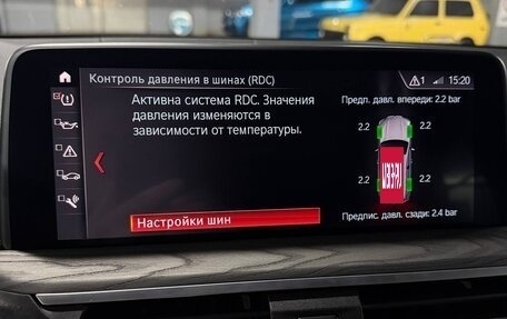 BMW X3, 2019 год, 3 900 000 рублей, 24 фотография