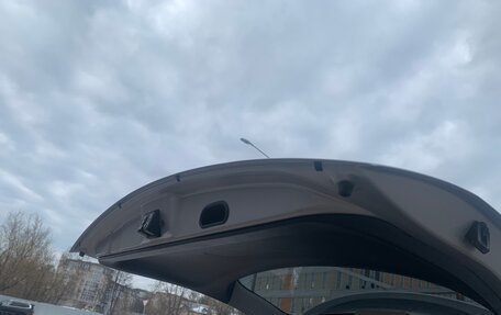 Toyota ISis I, 2013 год, 1 285 000 рублей, 14 фотография