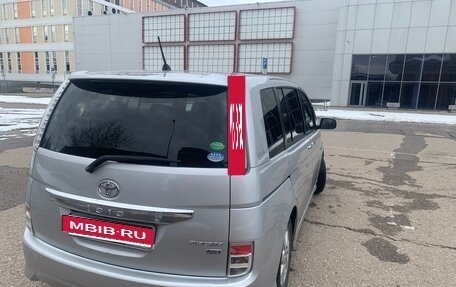 Toyota ISis I, 2013 год, 1 285 000 рублей, 6 фотография