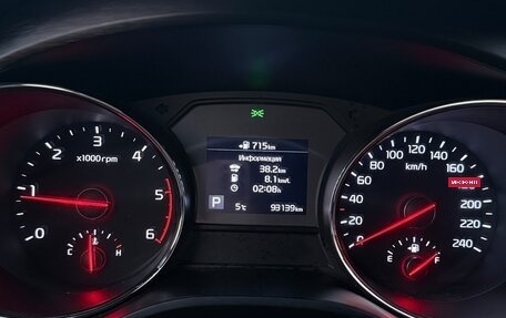KIA Carnival III, 2020 год, 2 980 000 рублей, 9 фотография
