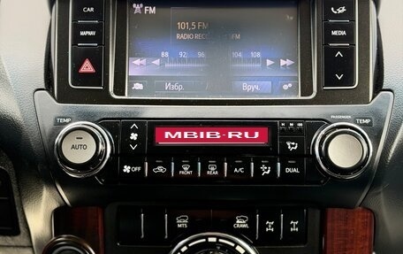 Toyota Land Cruiser Prado 150 рестайлинг 2, 2013 год, 3 000 000 рублей, 14 фотография