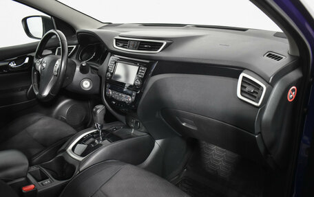 Nissan Qashqai, 2014 год, 1 429 000 рублей, 12 фотография