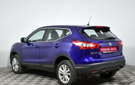 Nissan Qashqai, 2014 год, 1 429 000 рублей, 7 фотография