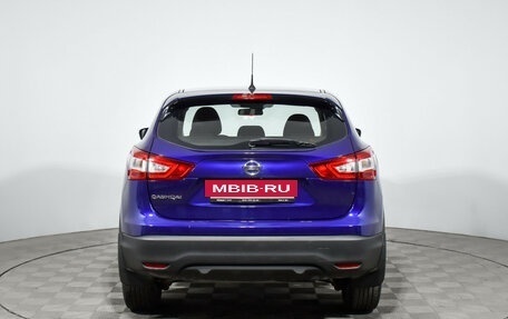 Nissan Qashqai, 2014 год, 1 429 000 рублей, 6 фотография
