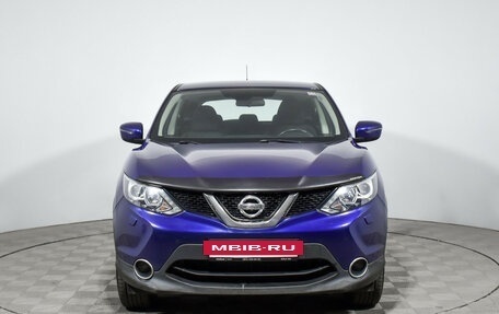 Nissan Qashqai, 2014 год, 1 429 000 рублей, 2 фотография
