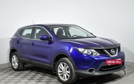 Nissan Qashqai, 2014 год, 1 429 000 рублей, 3 фотография