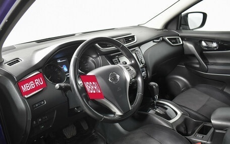Nissan Qashqai, 2014 год, 1 429 000 рублей, 9 фотография