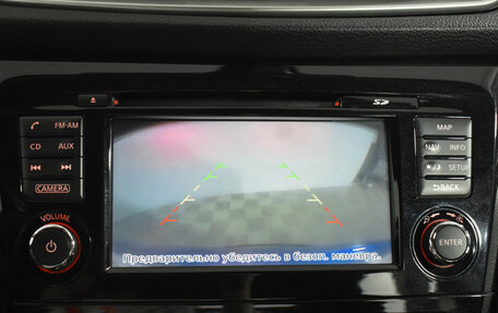 Nissan Qashqai, 2014 год, 1 429 000 рублей, 15 фотография