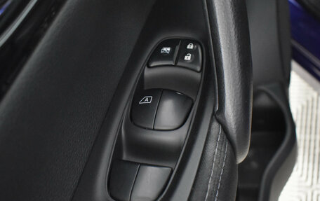 Nissan Qashqai, 2014 год, 1 429 000 рублей, 18 фотография