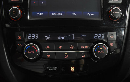 Nissan Qashqai, 2014 год, 1 429 000 рублей, 17 фотография