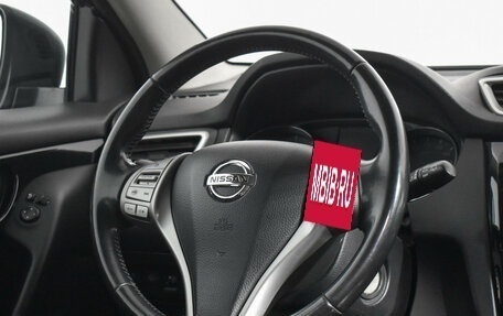 Nissan Qashqai, 2014 год, 1 429 000 рублей, 14 фотография