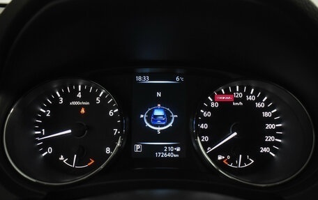 Nissan Qashqai, 2014 год, 1 429 000 рублей, 21 фотография
