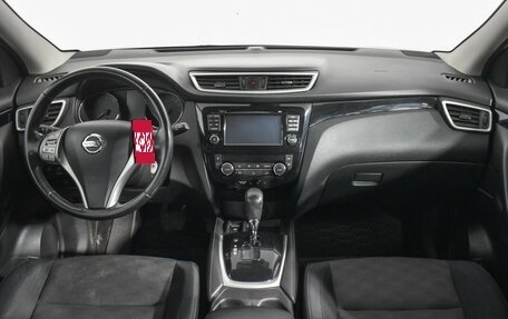 Nissan Qashqai, 2014 год, 1 429 000 рублей, 13 фотография