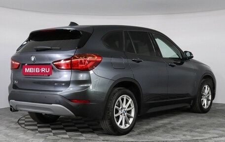 BMW X1, 2018 год, 2 149 000 рублей, 2 фотография