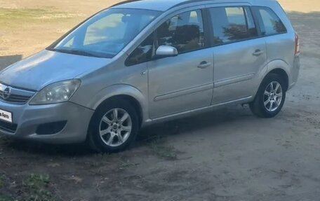 Opel Zafira B, 2008 год, 290 000 рублей, 2 фотография