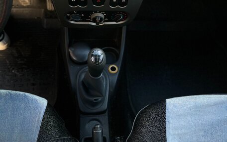 Renault Logan I, 2010 год, 400 000 рублей, 12 фотография