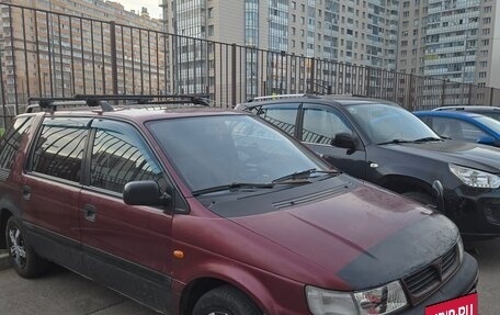 Mitsubishi Space Wagon III, 1994 год, 275 000 рублей, 3 фотография