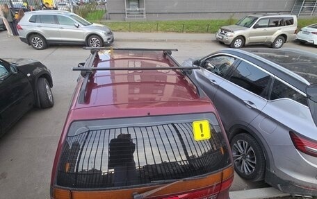 Mitsubishi Space Wagon III, 1994 год, 275 000 рублей, 2 фотография