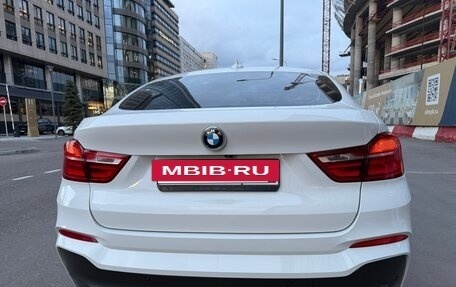 BMW X4, 2018 год, 3 325 000 рублей, 8 фотография