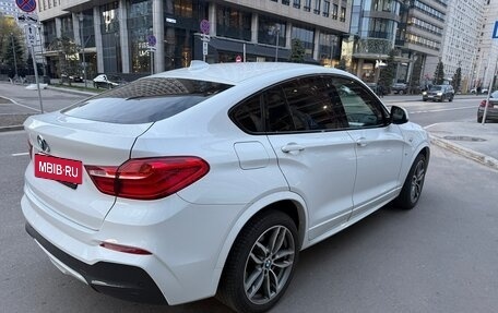 BMW X4, 2018 год, 3 325 000 рублей, 10 фотография