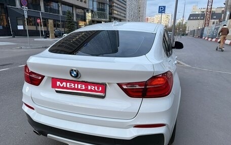 BMW X4, 2018 год, 3 325 000 рублей, 2 фотография