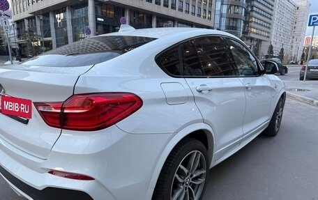BMW X4, 2018 год, 3 325 000 рублей, 7 фотография