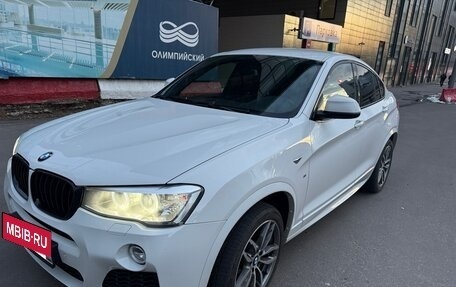 BMW X4, 2018 год, 3 325 000 рублей, 4 фотография