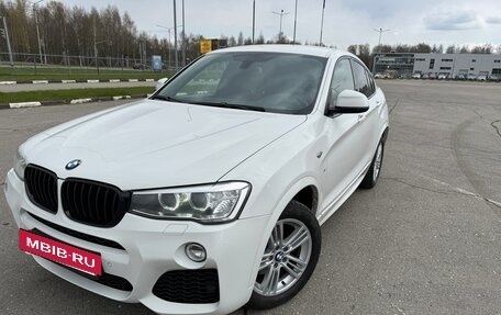 BMW X4, 2018 год, 3 325 000 рублей, 19 фотография