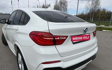 BMW X4, 2018 год, 3 325 000 рублей, 23 фотография