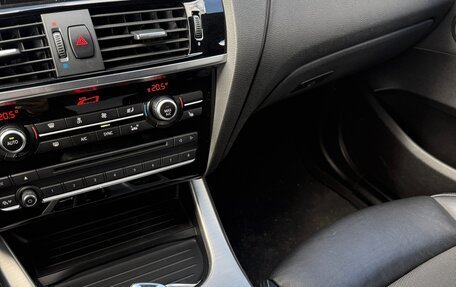BMW X4, 2018 год, 3 325 000 рублей, 27 фотография
