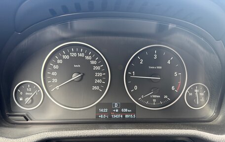 BMW X4, 2018 год, 3 325 000 рублей, 29 фотография