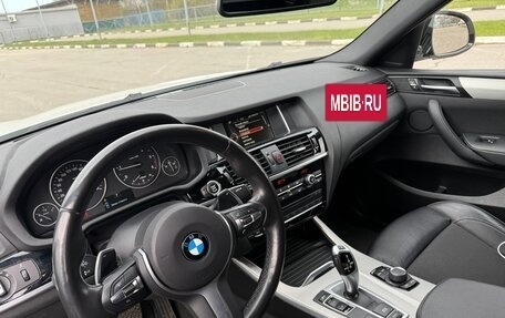 BMW X4, 2018 год, 3 325 000 рублей, 26 фотография