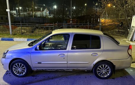 Renault Symbol I, 2006 год, 255 000 рублей, 2 фотография