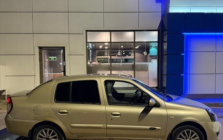 Renault Symbol I, 2006 год, 255 000 рублей, 4 фотография