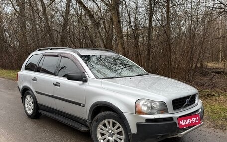 Volvo XC90 II рестайлинг, 2003 год, 635 000 рублей, 13 фотография