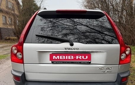 Volvo XC90 II рестайлинг, 2003 год, 635 000 рублей, 27 фотография